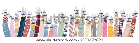 Raised hands of multicultural children who have palms colored with the flags of Israel. Concept of solidarity towards the people of Israel. Conflict between Israel and Palestine