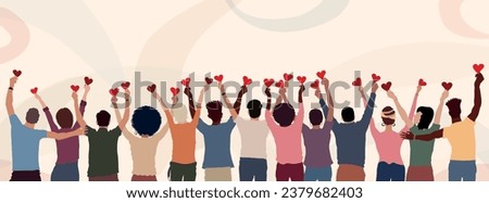 Group of diverse people seen from behind with hands raised holding a heart. Charitable donation and volunteer work. Community.NGO.Aid.Non profit.Support and assistance. People diversity
