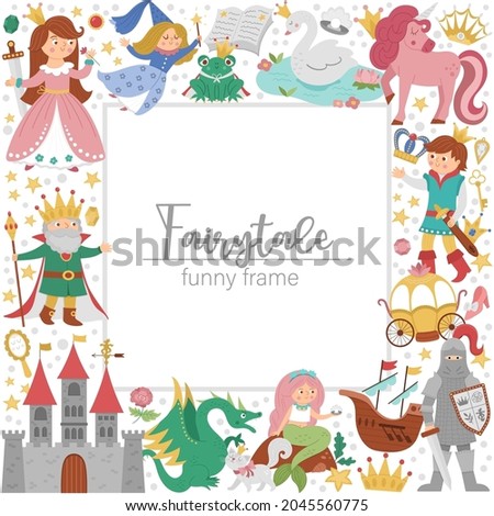 Vector square frame with fairy tale characters, objects. Fairytale card template design for banners, invitations with princess and prince. Cute fantasy castle illustration with magic elements
