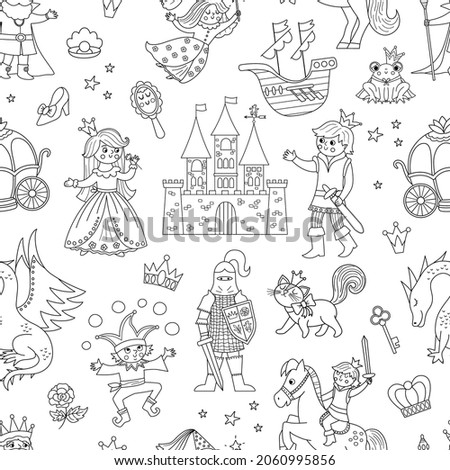 Knight Clipart Black And White | Free download on ClipArtMag