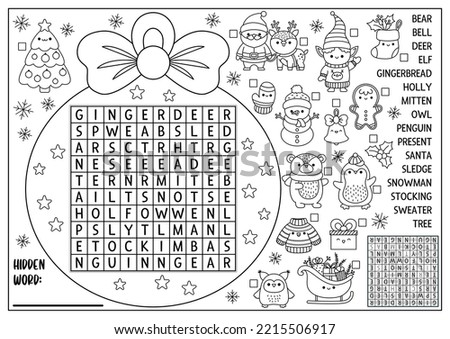 Christmas Coloring Pages Printable | Free download on ClipArtMag