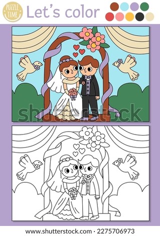 Similar – Image, Stock Photo Just married couple under the bride veil
