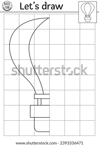 Complete hot air balloon. Vector France or air transport themed symmetrical drawing practice worksheet. Printable black and white activity for kids. Copy the picture French coloring page 
