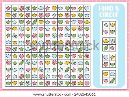 Saint Valentine seek and find game with hearts, flowers, stars, leaves. Attention skills training puzzle. Kawaii printable activity for kids. Logical searching puzzle. Find groups of objects
