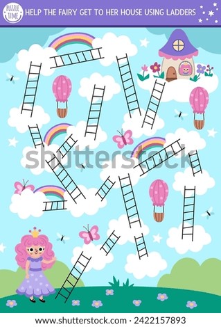 Similar – Image, Stock Photo Cute baby on ladder near pool