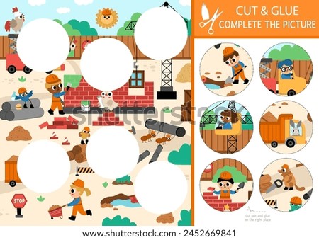 Vector construction site cut and glue activity. Crafting game with cute landscape, workers building brick house. Fill up the scene with round sticker. Find the right piece of puzzle. Complete picture