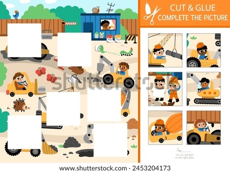 Vector construction site cut and glue activity. Crafting game with cute landscape and workers fixing road. Fill up the scene with square sticker. Find the right piece of puzzle. Complete the picture
