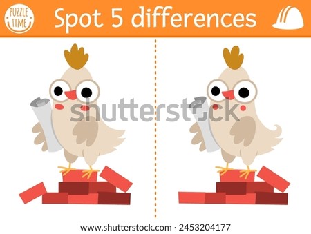 Find differences game for children. Construction site educational activity with hen architect on brick pile. Cute puzzle for kids with funny worker. Printable worksheet or page for logic, attention
