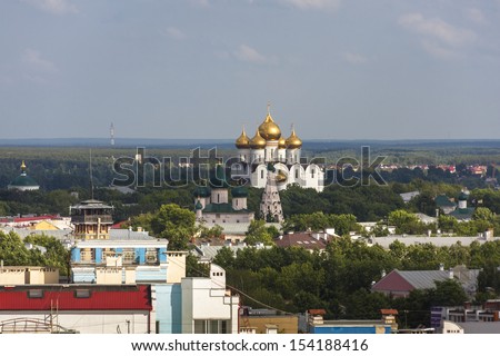 The historic center of the city of Yaroslavl, Russia. The photograph shows: the Assumption Cathedral, the Church of Elijah the Prophet, the historical and the modern urban development.