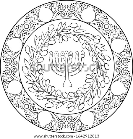 Similar – Image, Stock Photo candelabras Souvenir