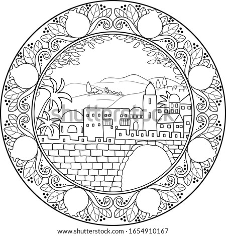 Ancient middle eastern city outline black on transparent background drawing, with pomegranates ornament motifs frame
. 
Use for travel blogs,post cards, religious events, history illustrations