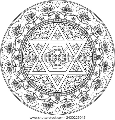 Mexican style contour mandala with detailed floral elements and hexo star. Use as coloring page, greeting card design, holiday design