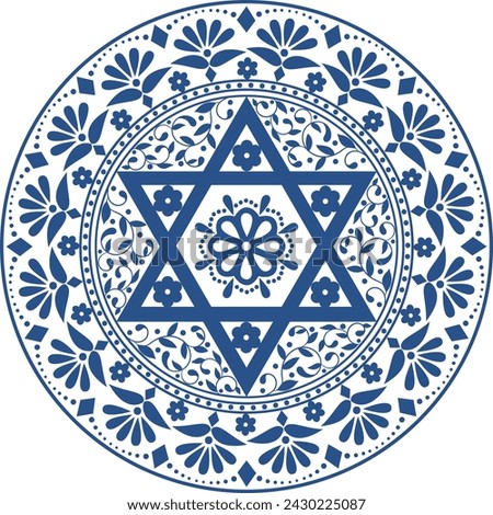 Porcelain blue decorative mandala with folk floral elements and jewish star