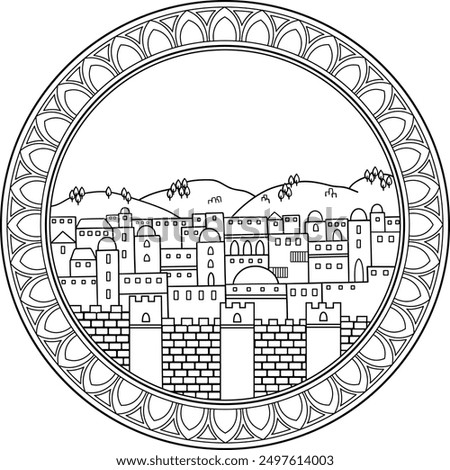 Middle east city coloring page. Flat round illustration