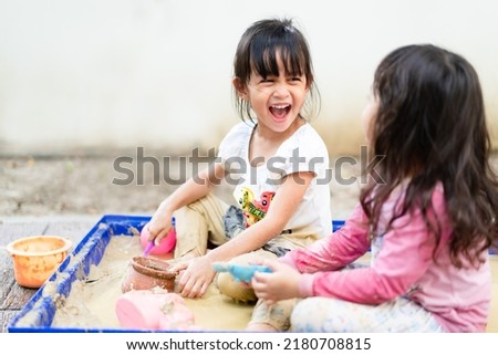 Similar – Foto Bild Zwei kleine Kinder spielen ins Meer