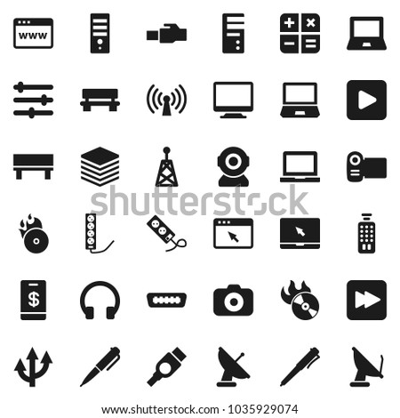 Flat vector icon set - pen vector, notebook pc, music hit, camera, antenna, remote control, headphones, play button, forward, hdmi, big data, browser, equalizer, lan connector, bench, route arrow