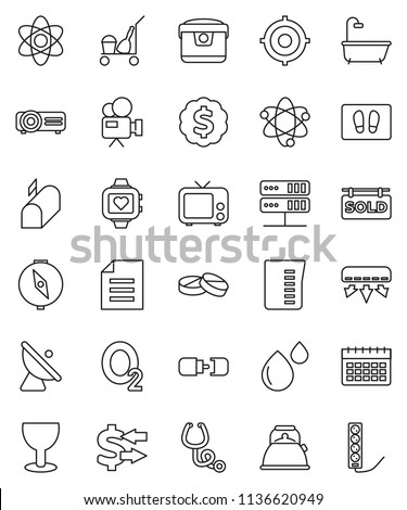 thin line vector icon set - cleaner trolley vector, welcome mat, kettle, measuring cup, atom, compass, document, exchange, target, dollar medal, heart monitor, calendar, oxygen, glass, tv, pills