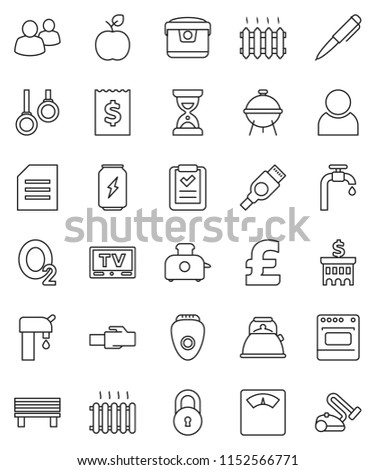 thin line vector icon set - kettle vector, bbq, apple fruit, pen, document, bank building, receipt, sand clock, pound, scales, enegry drink, gymnast rings, oxygen, tv, group, hdmi, lan connector