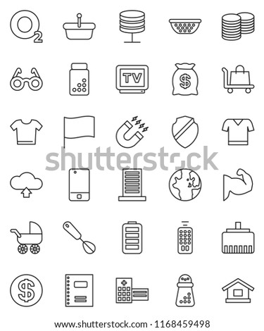 thin line vector icon set - colander vector, whisk, hand mill, copybook, glasses, magnet, world, flag, coin stack, pills vial, muscule, t shirt, oxygen, tv, remote control, mobile phone, battery