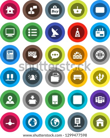 White Solid Icon Set- calculator vector, world, earth, map pin, document, antenna, mobile phone, speaking man, mail, pause button, connect, server, firewall, message, bench, route arrow, network