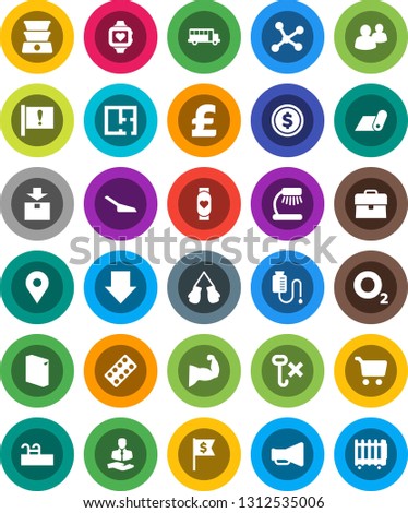 White Solid Icon Set- scoop vector, washing powder, table lamp, school bus, dollar coin, cart, case, arrow down, flag, pound, muscule hand, boxing glove, heart monitor, fitness mat, oxygen, map pin