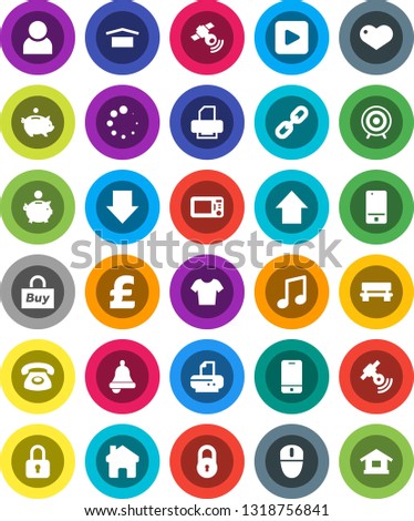 White Solid Icon Set- bell vector, music, piggy bank, arrow down, up, pound, t shirt, target, dry cargo, satellitie, mobile phone, heart, play button, home, bench, loading, chain, lock, user, buy