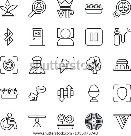 Thin Line Icon Set - vip vector, disabled, medical room, tree, seedling, garden sprayer, vinyl, pause button, data exchange, bluetooth, face id, eye, flower in pot, cook, egg stand, cafe building