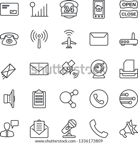 Thin Line Icon Set - plane radar vector, antenna, phone, speaking man, mail, 24 hours, microphone, satellite, speaker, share, call, network, cellular signal, clipboard, paper tray, open close