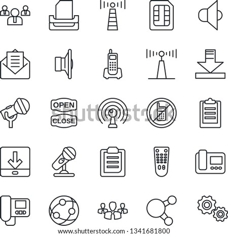 Thin Line Icon Set - antenna vector, no mobile, team, office phone, microphone, speaker, remote control, network, share, mail, sim, download, clipboard, paper tray, open close, intercome, group