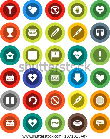 White Solid Icon Set- sieve vector, arrow down, heart pulse, prohibition sign, no alcohol, cross, attention, glass, rec button, thermometer, vial, undo, stop, sale signboard, low price, love home
