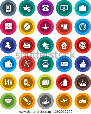 White Solid Icon Set- drying clothes vector, washing powder, colander, ladle, plates, cake, student, case, archive, investment, dollar growth, check, monitor, pills vial, jump rope, plane, settings