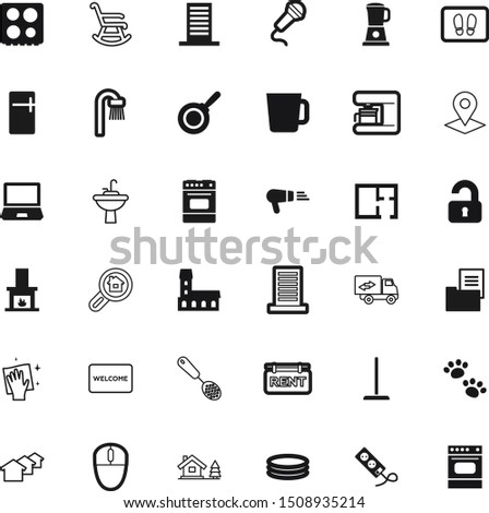 home vector icon set such as: nature, interface, arrow, decoration, breakfast, mug, radio, scrolling, foot, surface, new, magnification, mic, tub, point, winter, hub, maker, location, lens, road