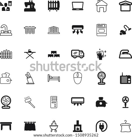 home vector icon set such as: scroll, skyscraper, mouse, real, craft, table, cable, moving, rack, circle, clear, curved, curtain, dinner, brick, user, package, relax, heater, station, high, textile