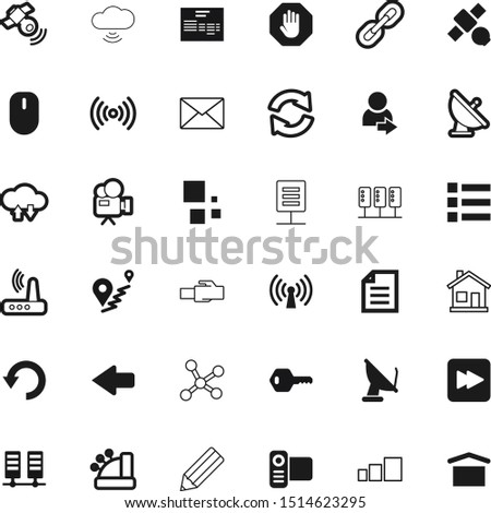 internet vector icon set such as: port, left, cable, unlock, hardware, music, log, rewind, sync, order, mark, protection, stop, modem, cancel, creativity, school, post, human, location, bill, secure