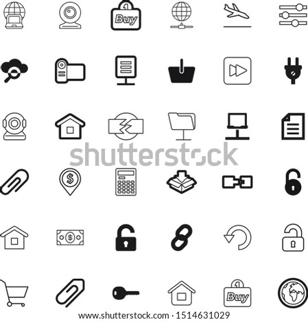 internet vector icon set such as: data, wage, go, research, multiple, undo, pay, folders, computing, now, screen, hold, merchandise, grocery, calculator, australia, email, grip, marketing