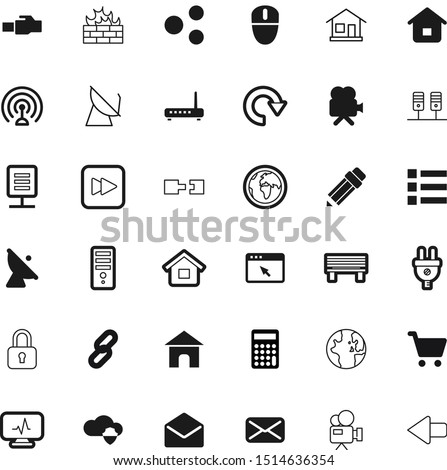 internet vector icon set such as: privacy, connectivity, document, private, drop, mortgage, reload, download, finance, logistics, graphite, work, user, planet, analyse, center, redo, sale, store