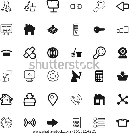 internet vector icon set such as: touch, lens, hotline, engine, pointer, mechanical, net, tower, wi, contact, metal, surveillance, retail, cog, telephony, telecommunication, handle, user, tv