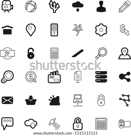 internet vector icon set such as: text, cog, exchange, reflection, architecture, engine, panel, page, machinery, study, talk, share, pencil, days, maths, graphite, explore, display, destination