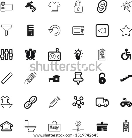 button vector icon set such as: page, cancel, kitchen, immunization, fun, pin, thumb, play, like, message, manual, checkbox, caution, invalid, drug, silver, switch, left, bulb, shadow, high, sanitary