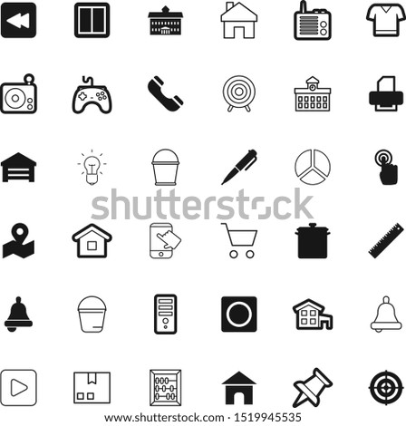 button vector icon set such as: abacus, shine, cook, page, gesture, data, challenge, backward, t-shirt, hardware, console, tshirt, tower, turn, graph, lightbulb, bulletin, off, clothes, pie, location