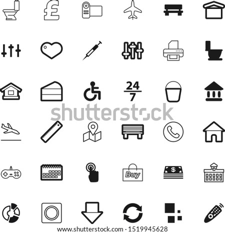 button vector icon set such as: cooking, governmental, click, handle, seven, airport, vaccination, janitor, talk, marketing, bills, bucketful, 7, sweet, shiping, pail, download, disable, road, can