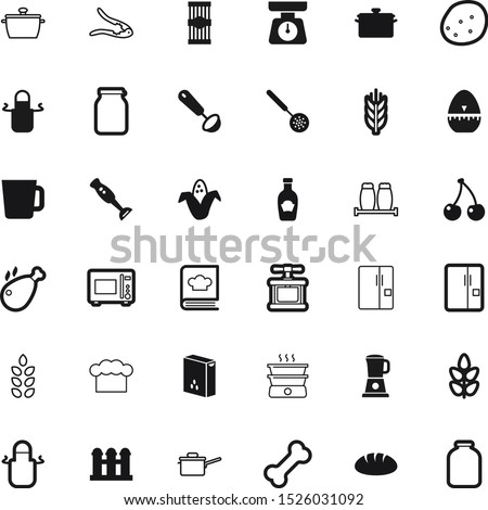 food vector icon set such as: raw, press, beverage, skimmer, aero, freshness, ingredient, instrument, fast, nut, cob, italian, egg, chrome, bag, modern, balance, cooker, aeropress, long, double, bean