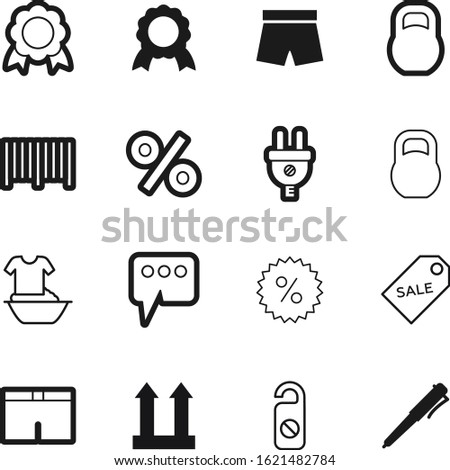 label vector icon set such as: office, ink, coupon, do, packaging, buy, hotel, power, template, card, cardboard, handle, pen, nobody, parcel, cargo, object, package, travelling, chat, box, writing