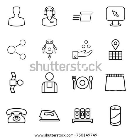 thin line icon set : man, call center, delivery, monitor arrow, molecule, jet robot, chemical industry, map, satellite, workman, cafe, curtain, phone, iron, spices, cleanser powder