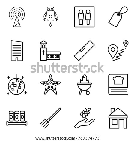 Thin line icon set : antenna, jet robot, wc, label, skyscraper, church, level, route, disco ball, starfish, bbq, cooking book, spices, fork, harvest, house