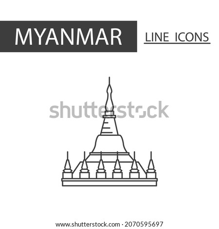 Shwedagon Pagoda Myanmar icon. The icons as Myanmar signature in black lines.