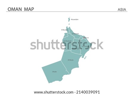 Oman map vector illustration on white background. Map have all province and mark the capital city of Oman. 