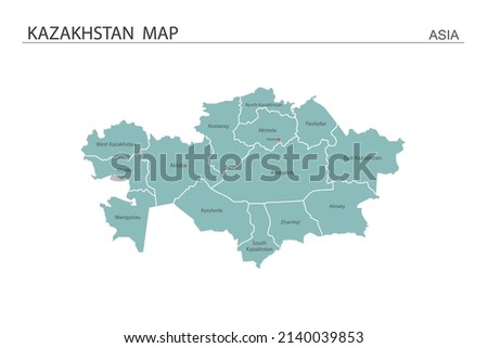 Kazakhstan map vector illustration on white background. Map have all province and mark the capital city of Kazakhstan. 