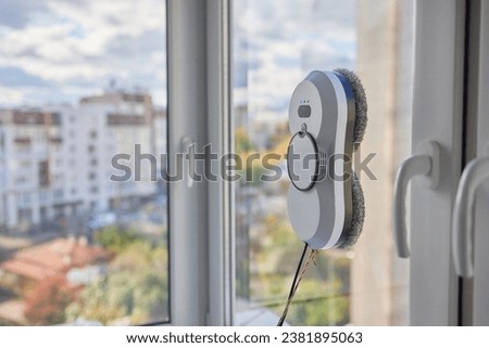 Similar – Image, Stock Photo Multi storey building glass on the ground floor