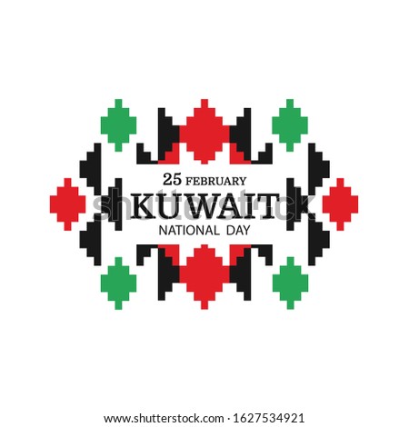 Vector Illustration on the theme National Day Kuwait. National pattern.
